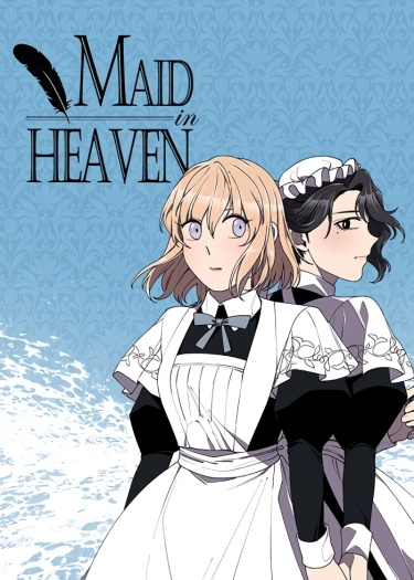 Maid in Heaven обложка