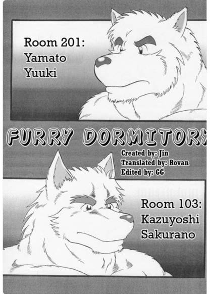 Furry Dormitory 1 обложка