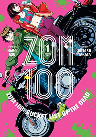 Zombie 100 ~Zombie ni Naru Made ni Shitai 100 no Koto~ обложка