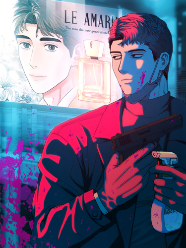 When the Killer Falls in Love обложка