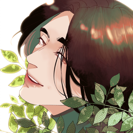 Arum Leaves обложка