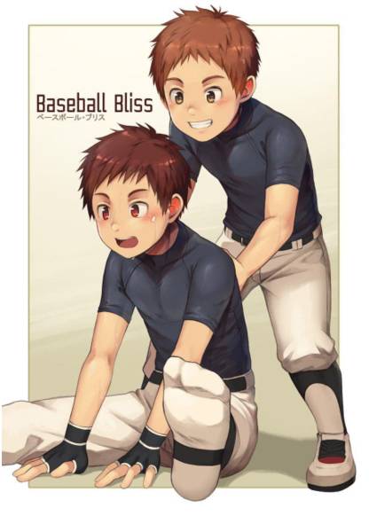 Baseball Bliss обложка