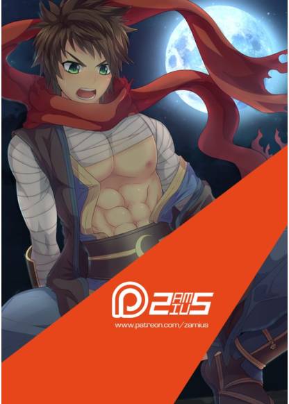 Ragnarok Online (Ninja) обложка