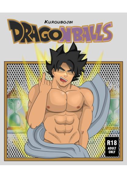 Dragonballs обложка