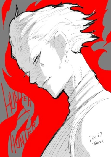 Hunter x Hunter - Hisoka Origin Story обложка
