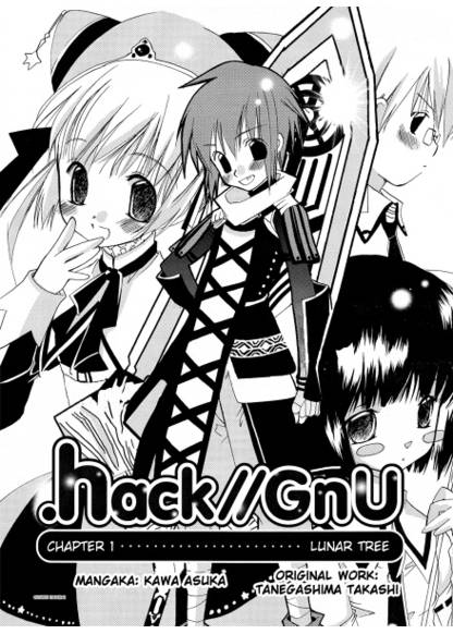 .hack//GnU обложка