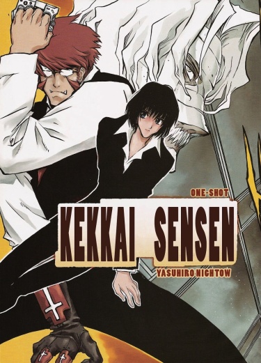 Kekkai Sensou обложка