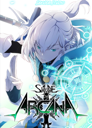 Shade of Arcana обложка