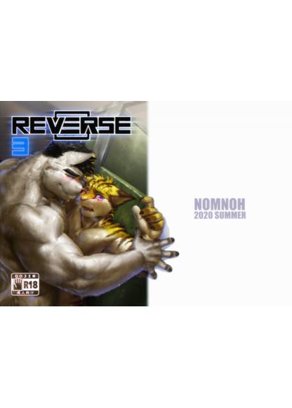 REVERSE 3 обложка