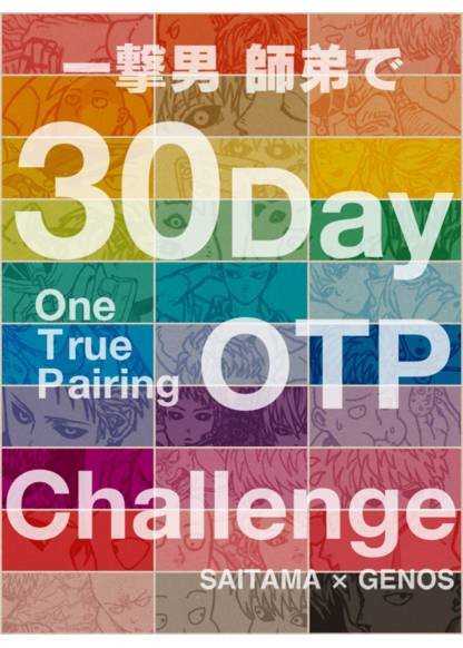 One-Punch Man dj - 30days OTP Challenge обложка