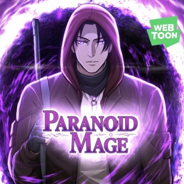 Paranoid Mage (webtoon) обложка